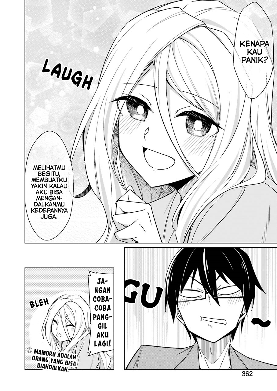 Drawing While Masturbating Chapter 04 Gambar 14