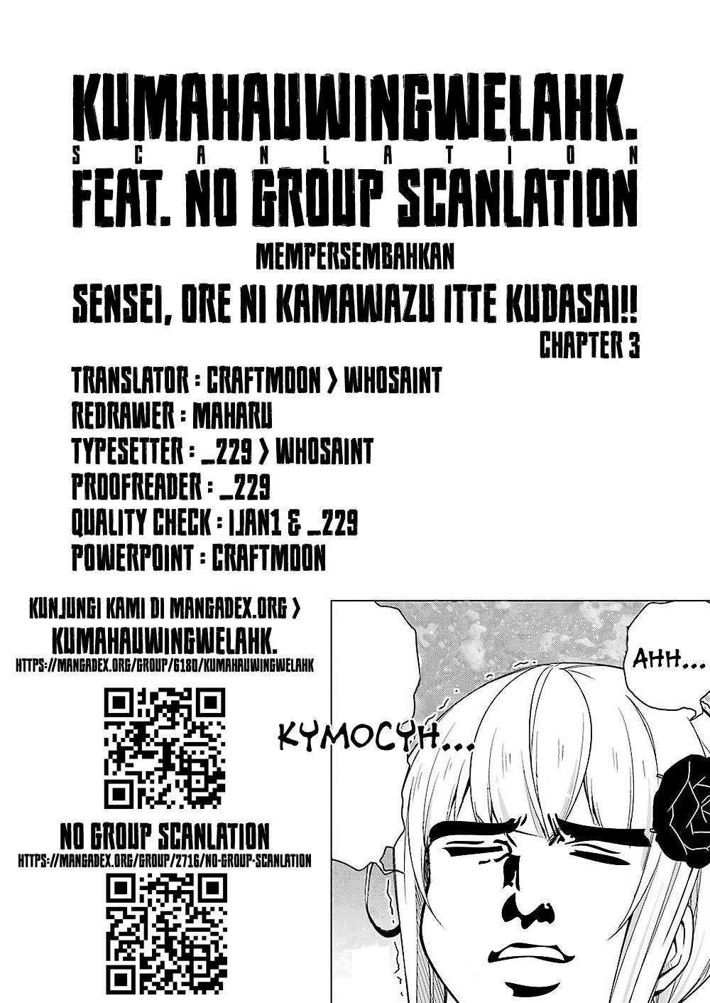 Drawing While Masturbating Chapter 03 Gambar 21