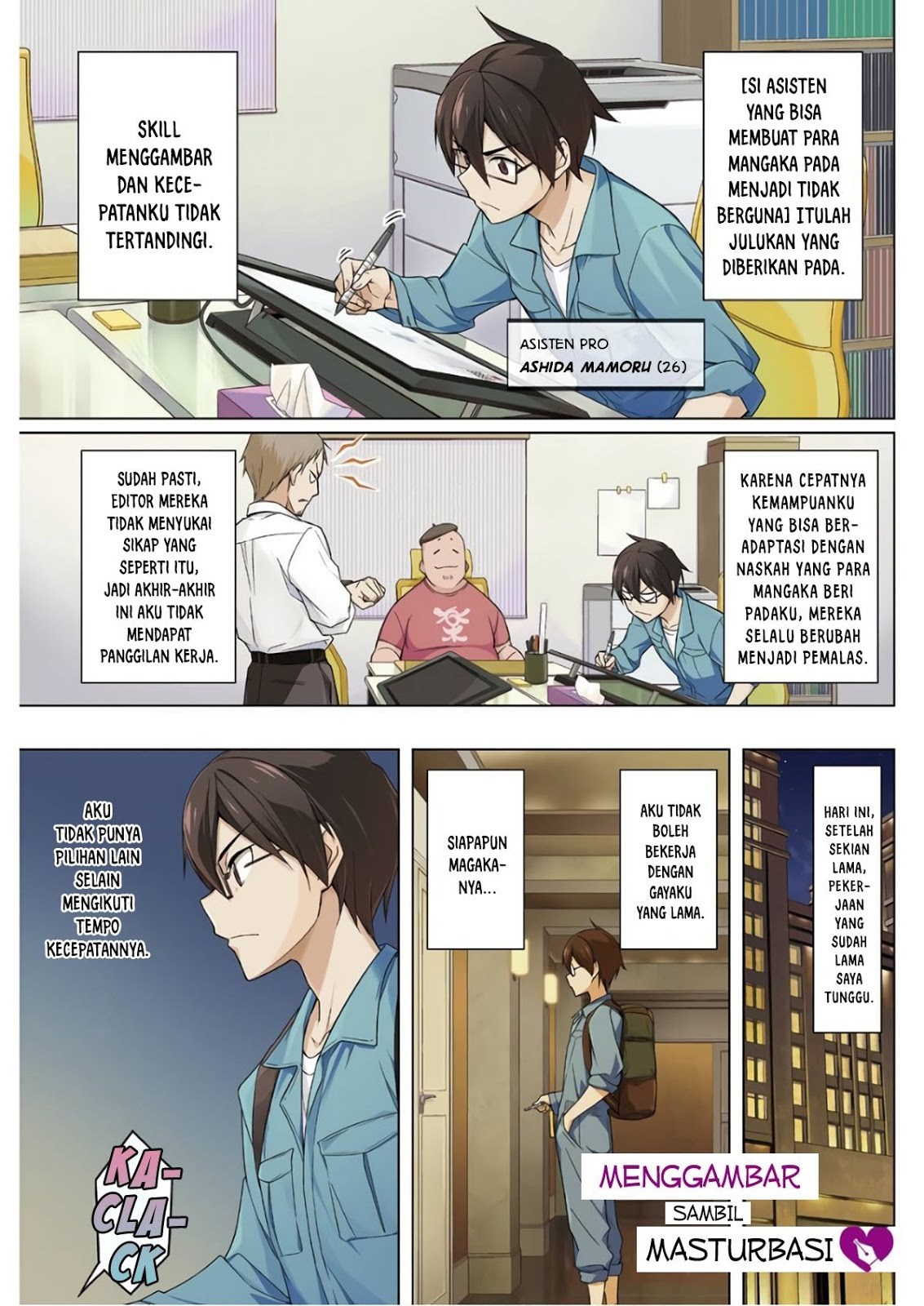 Baca Komik Drawing While Masturbating Chapter 01 Gambar 1