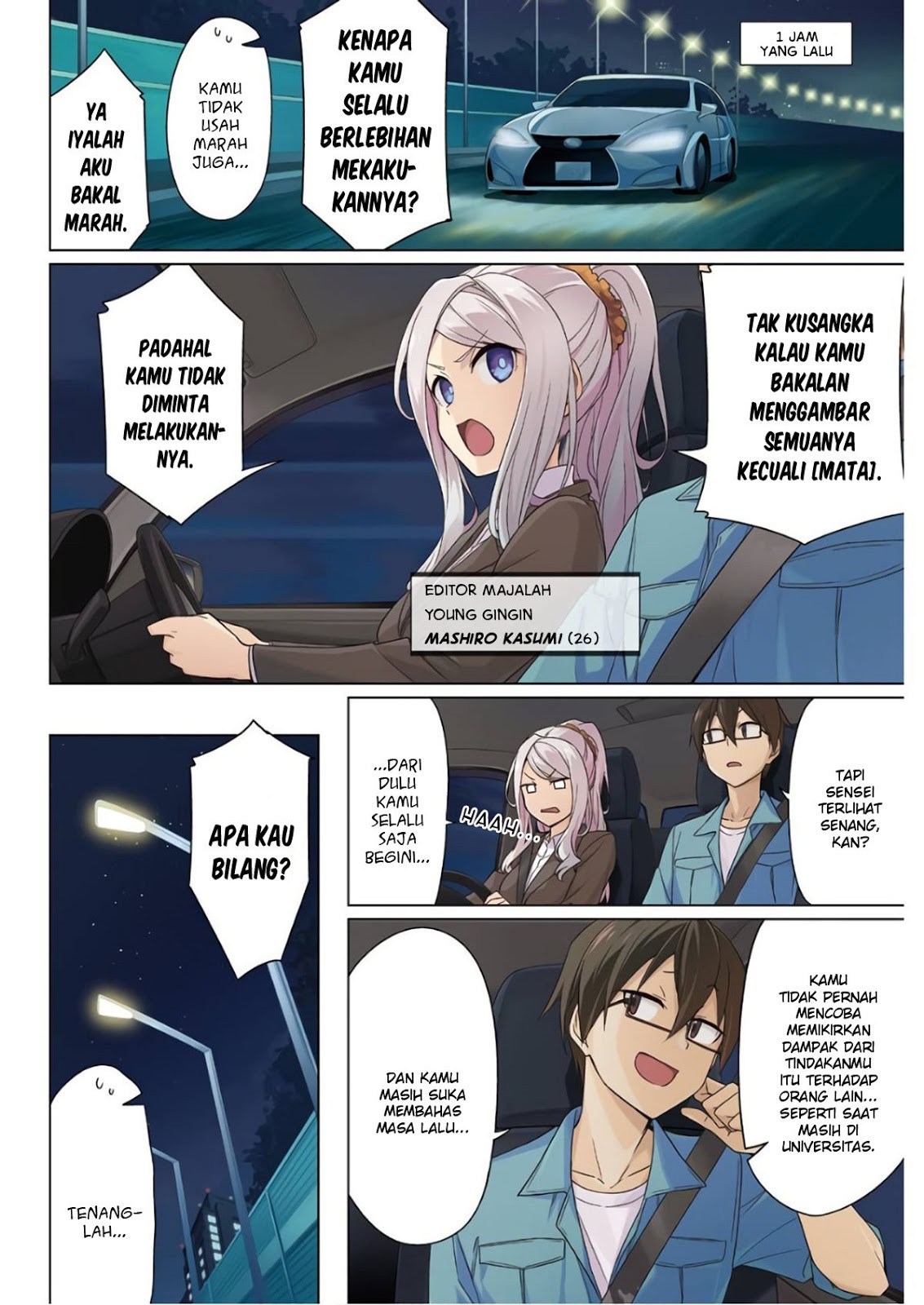 Drawing While Masturbating Chapter 01 Gambar 3