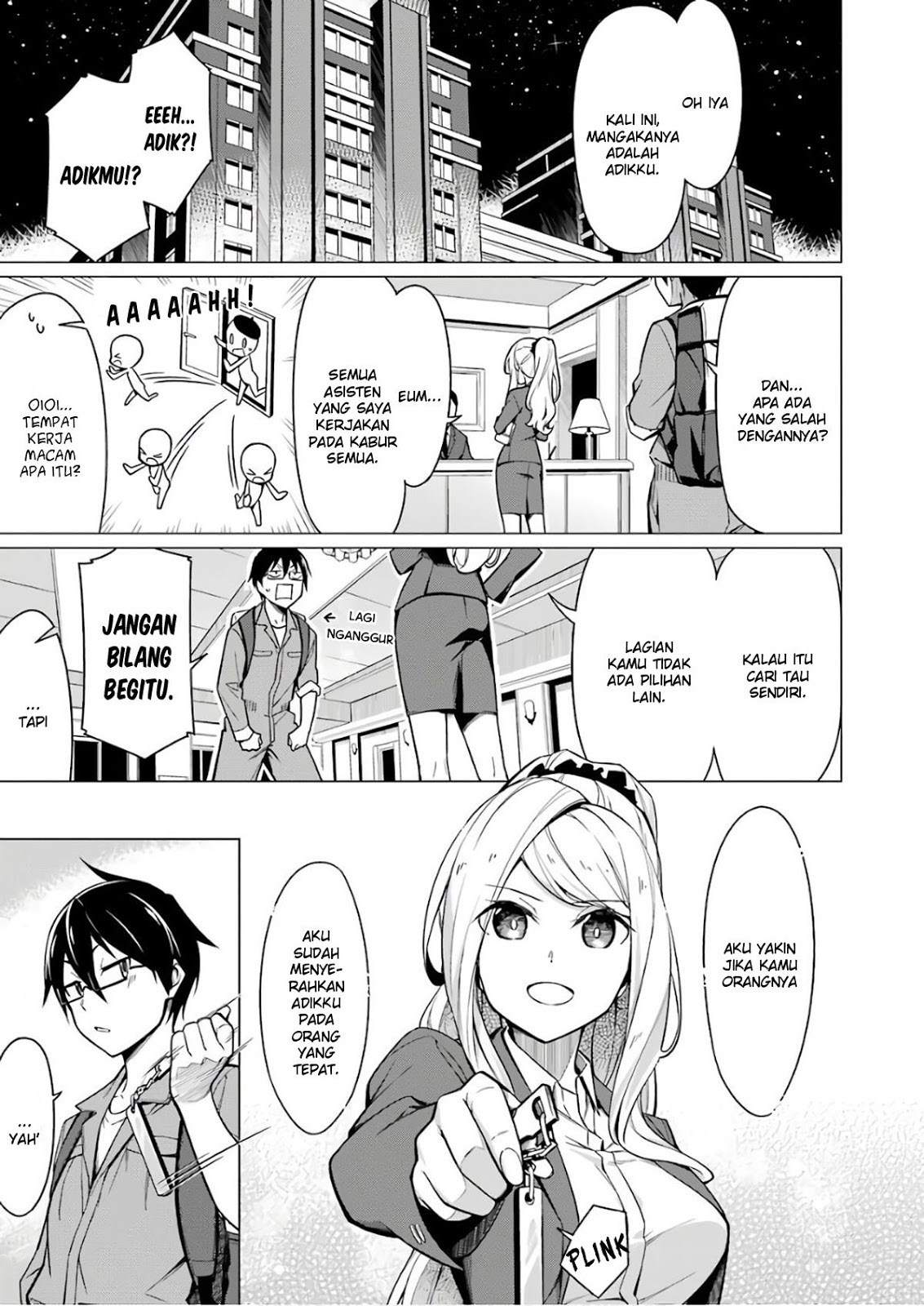 Drawing While Masturbating Chapter 01 Gambar 4