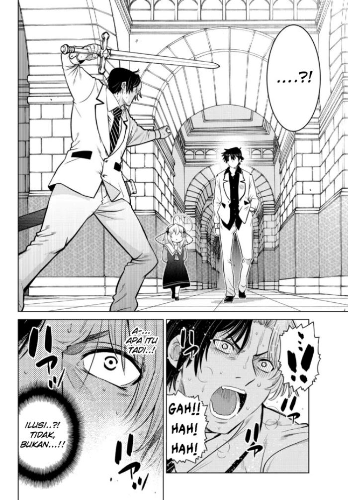 Ochikobore Datta Ani Ga Jitsuha Saikyou: Shijou Saikyou No Yuusha Wa Tensei-shi, Gakuen De Mujikaku Ni Musou Suru Chapter 13 Gambar 14