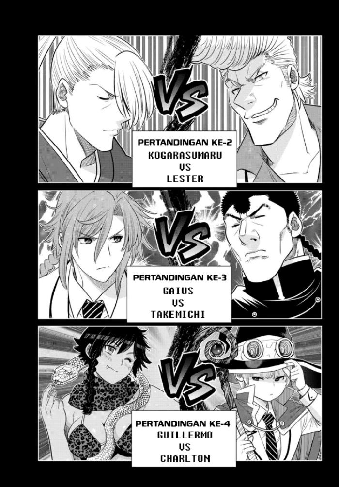 Ochikobore Datta Ani Ga Jitsuha Saikyou: Shijou Saikyou No Yuusha Wa Tensei-shi, Gakuen De Mujikaku Ni Musou Suru Chapter 13 Gambar 5