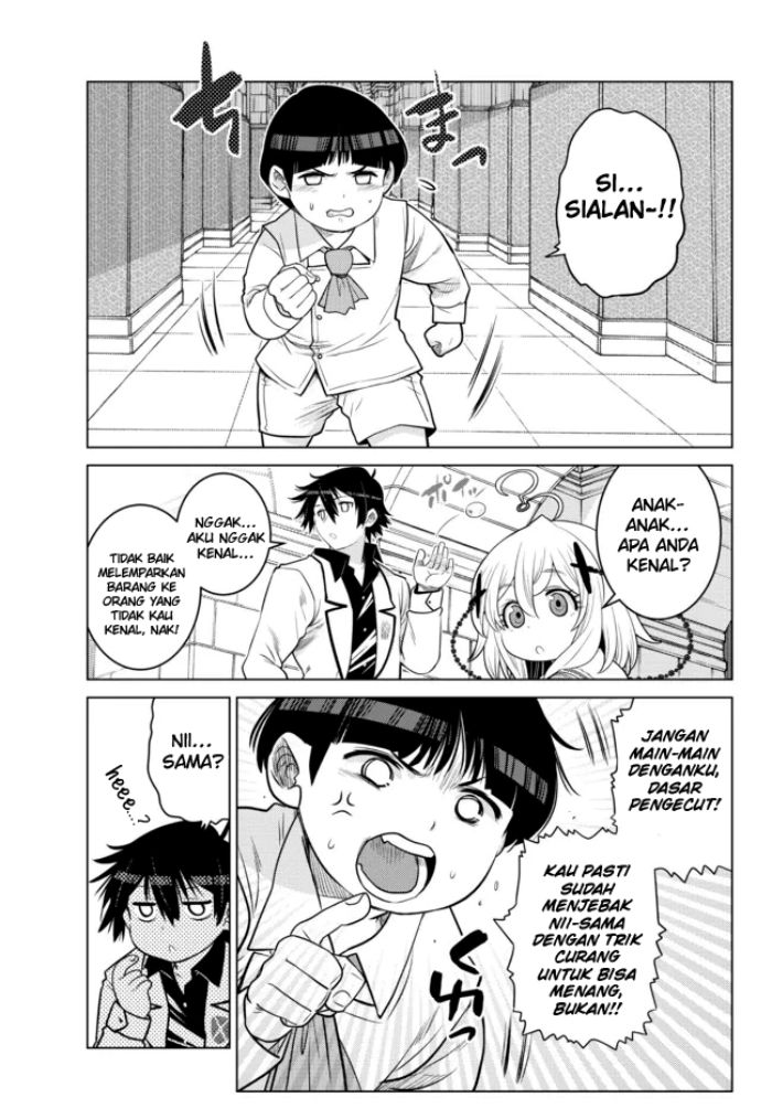 Ochikobore Datta Ani Ga Jitsuha Saikyou: Shijou Saikyou No Yuusha Wa Tensei-shi, Gakuen De Mujikaku Ni Musou Suru Chapter 13 Gambar 7