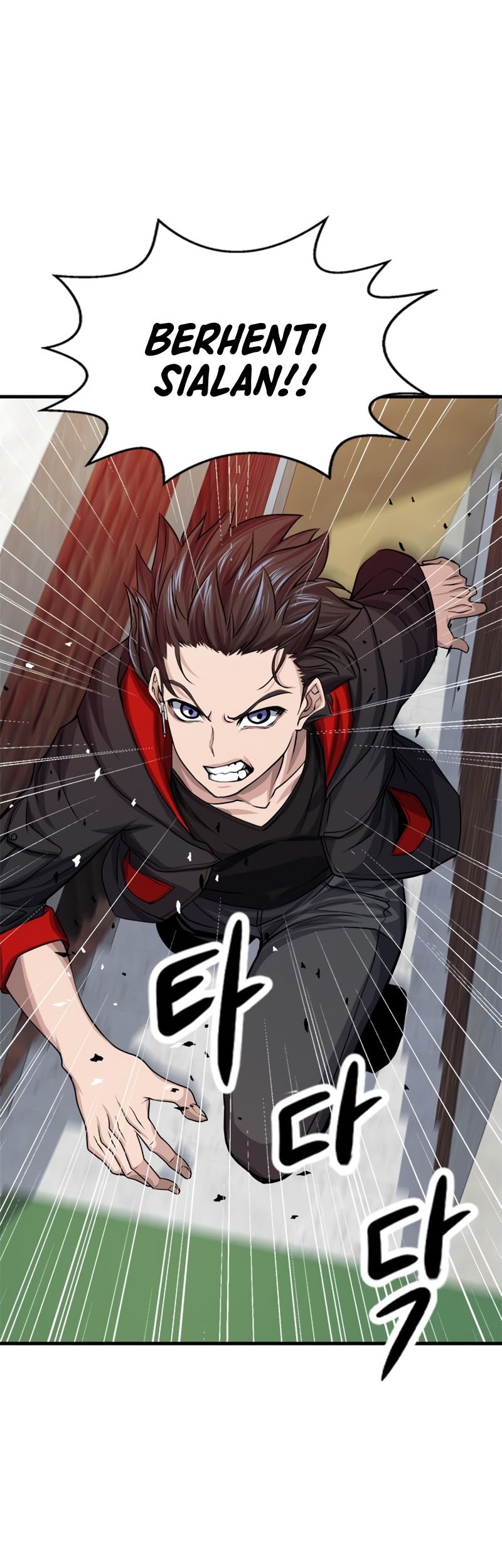 Secret Player Chapter 13 Gambar 52