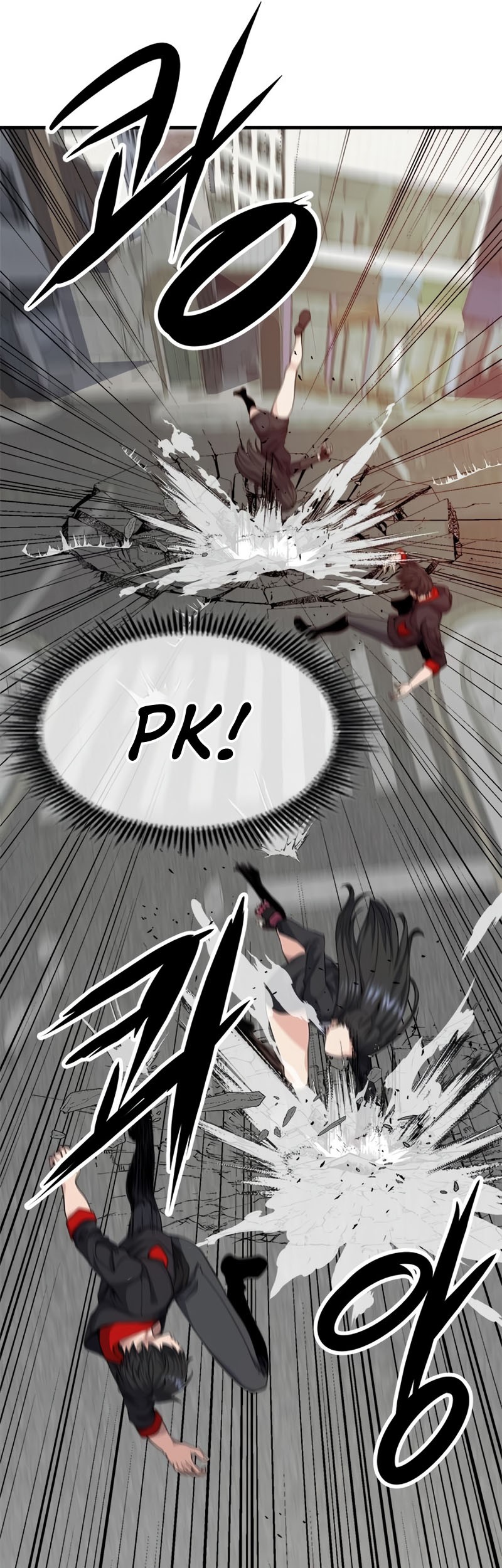 Secret Player Chapter 13 Gambar 65