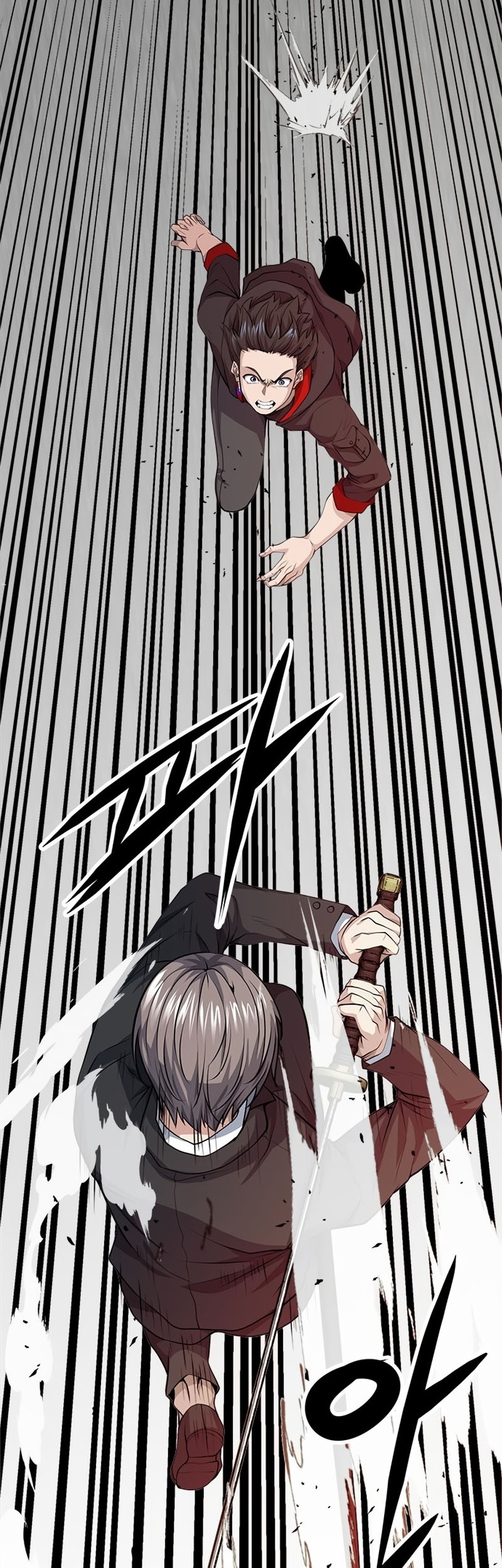 Secret Player Chapter 13 Gambar 66