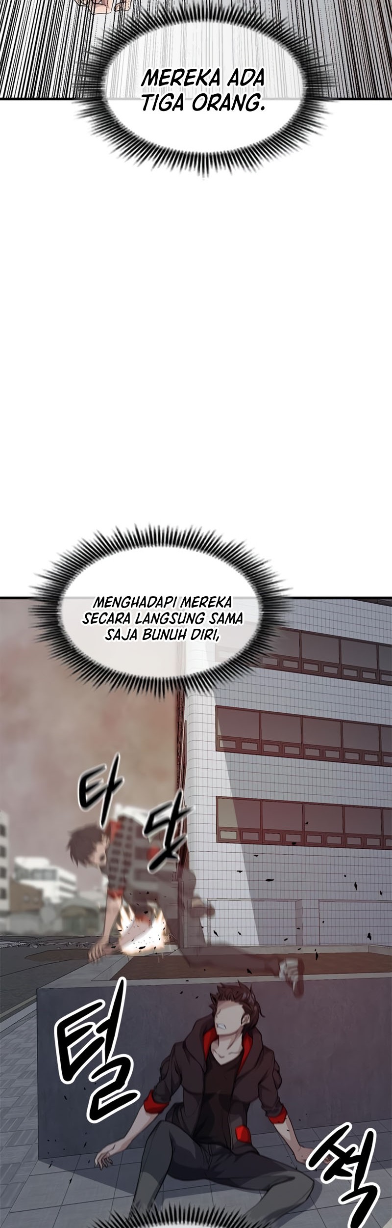 Secret Player Chapter 13 Gambar 71