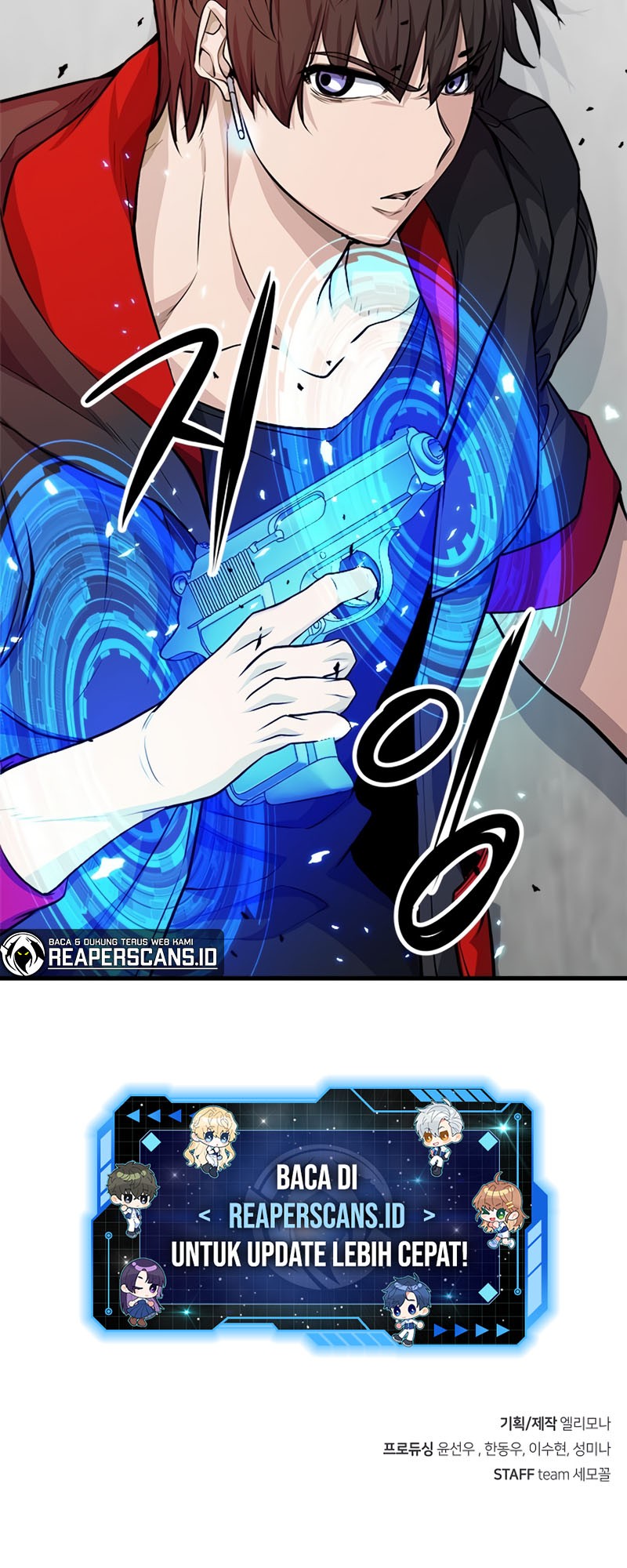 Secret Player Chapter 13 Gambar 74