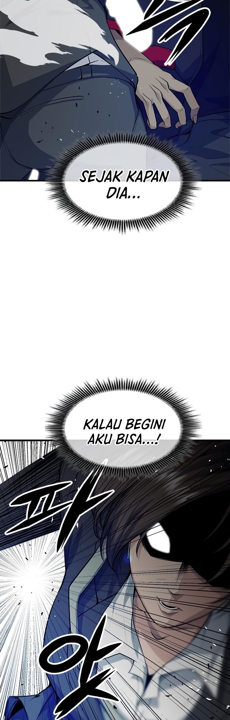 Secret Player Chapter 13 Gambar 4
