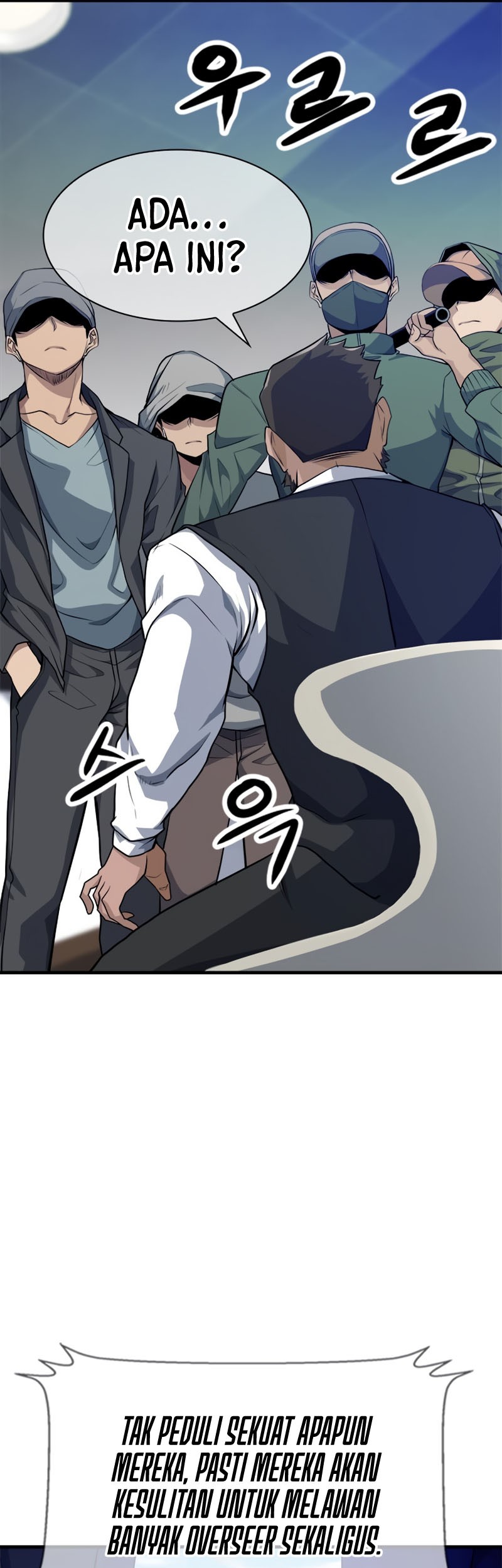 Secret Player Chapter 13 Gambar 11