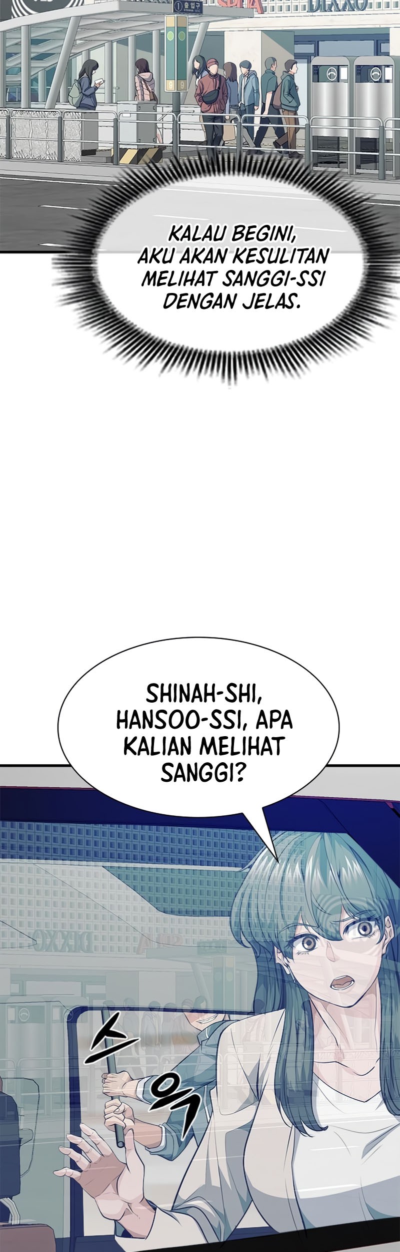 Secret Player Chapter 13 Gambar 13