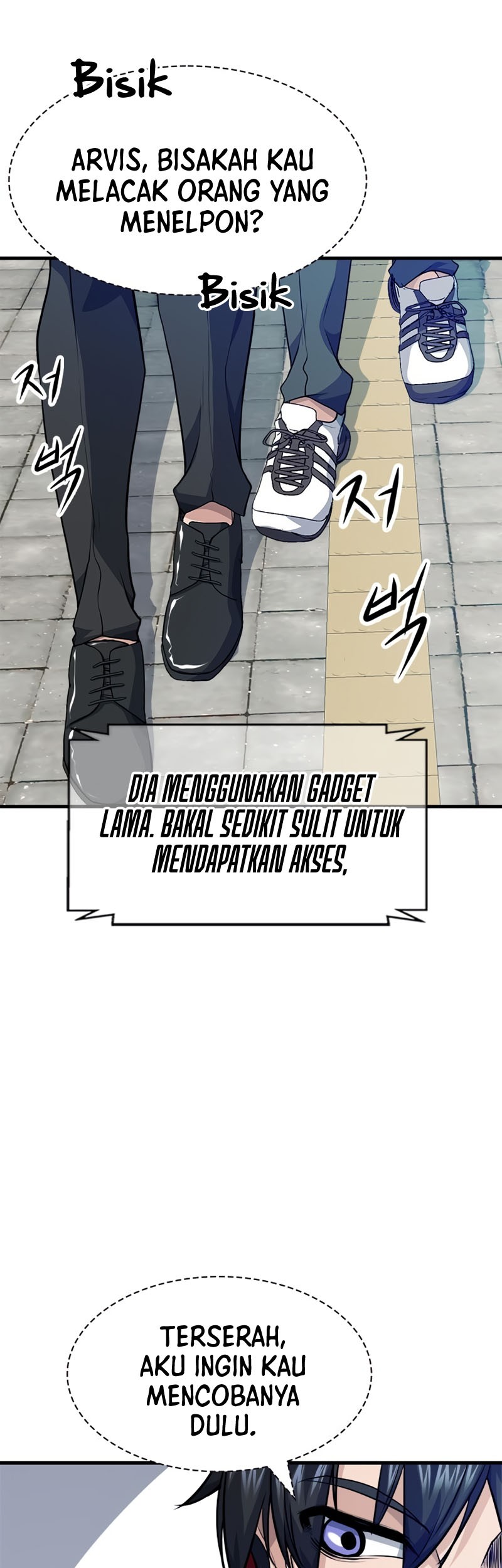 Secret Player Chapter 13 Gambar 18