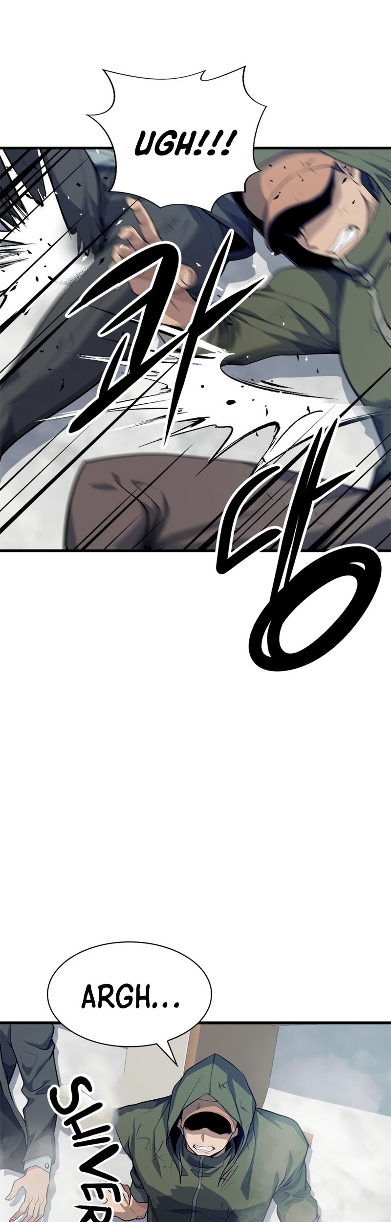 Secret Player Chapter 13 Gambar 21