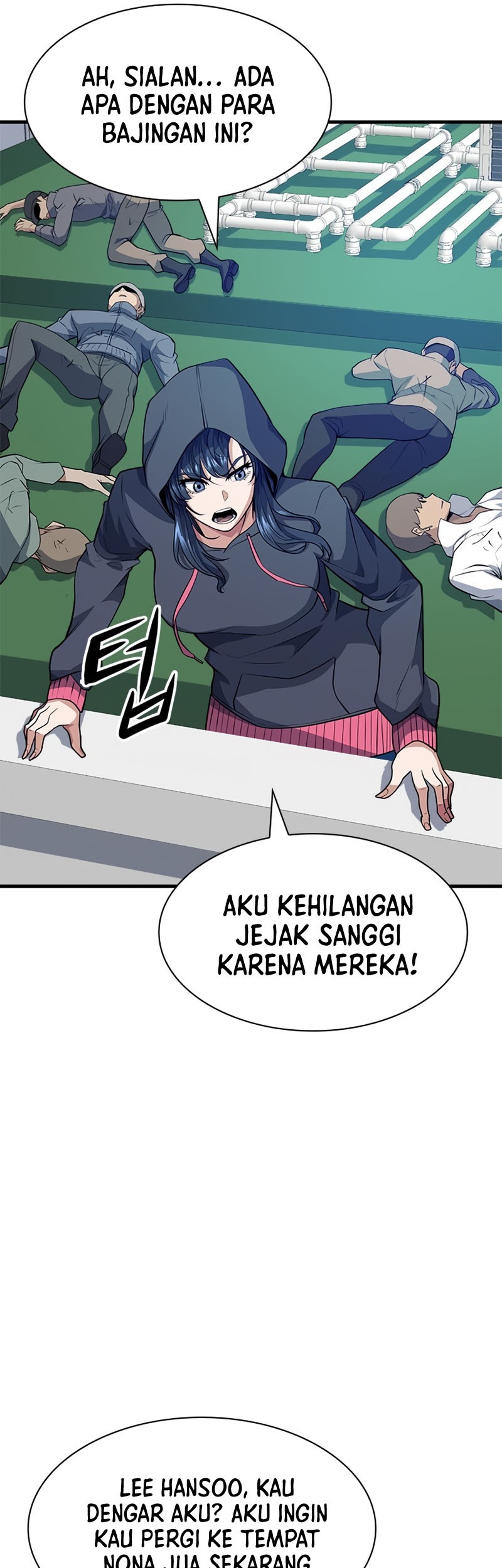 Secret Player Chapter 13 Gambar 26