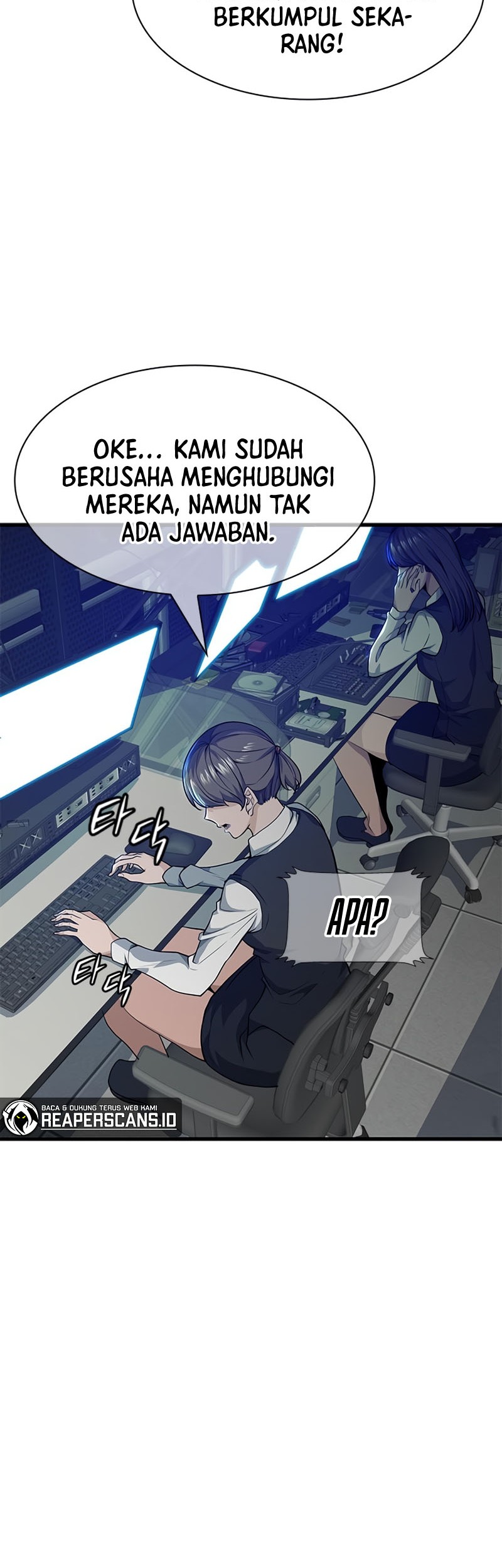 Secret Player Chapter 13 Gambar 29