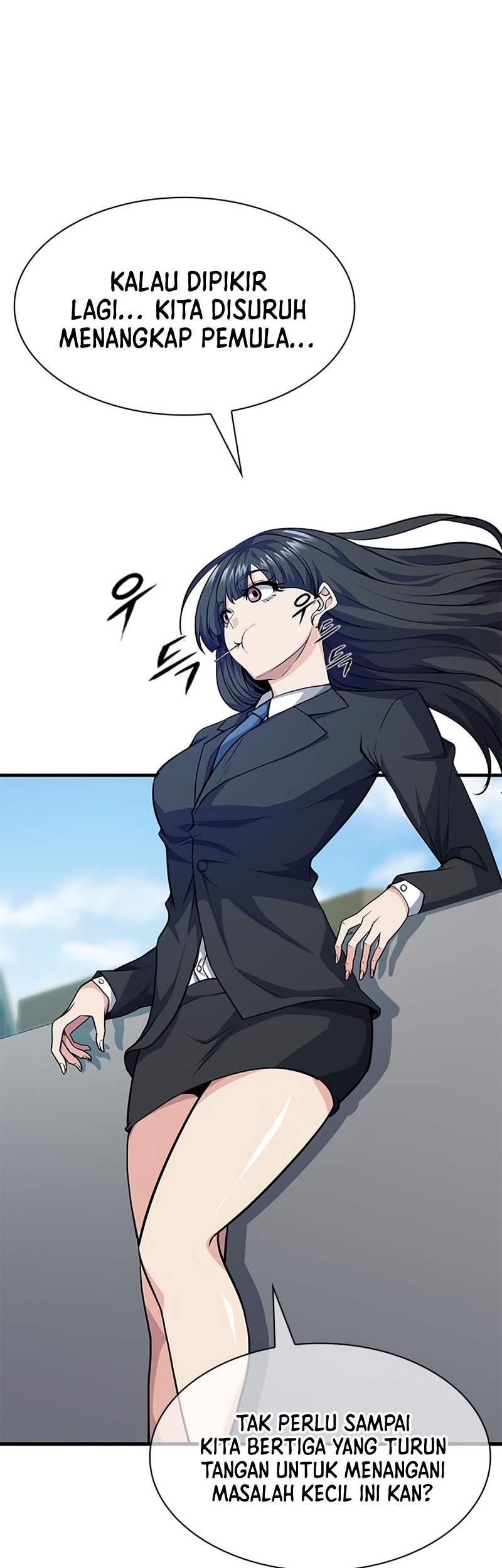 Secret Player Chapter 13 Gambar 32