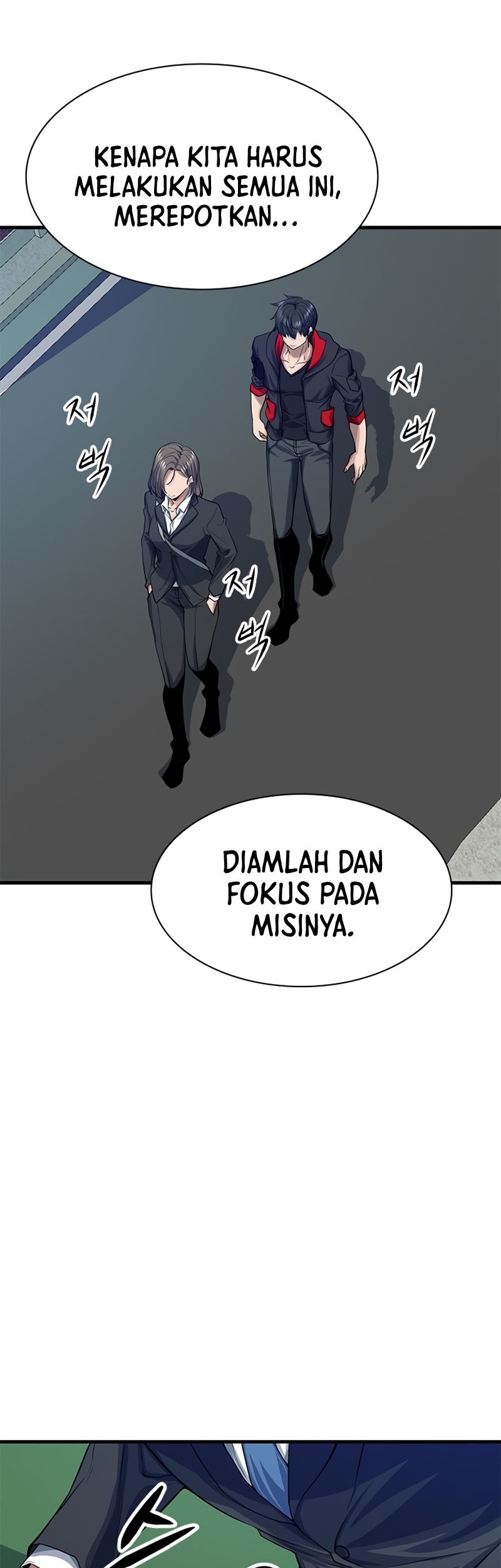 Secret Player Chapter 13 Gambar 34