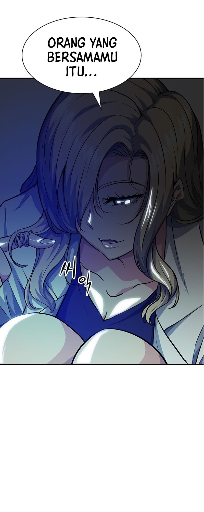 Secret Player Chapter 12 Gambar 46