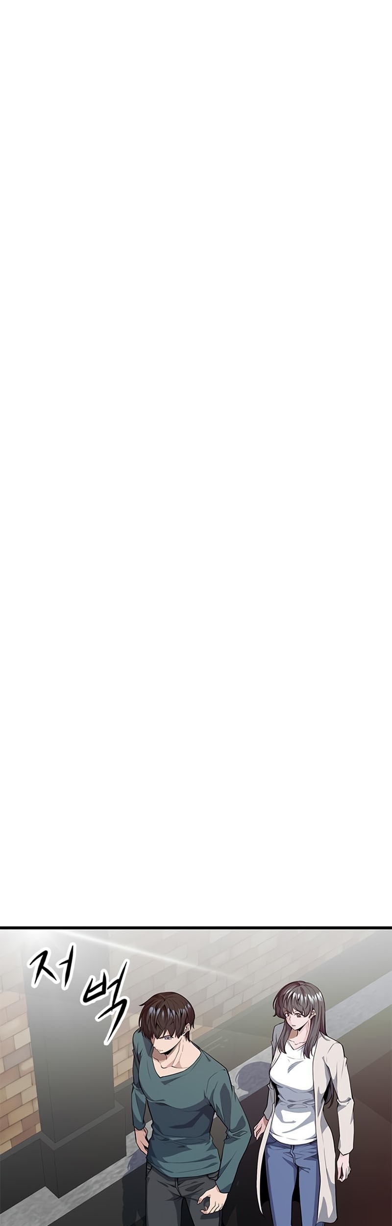 Baca  Secret Player Chapter 12 Gambar 2