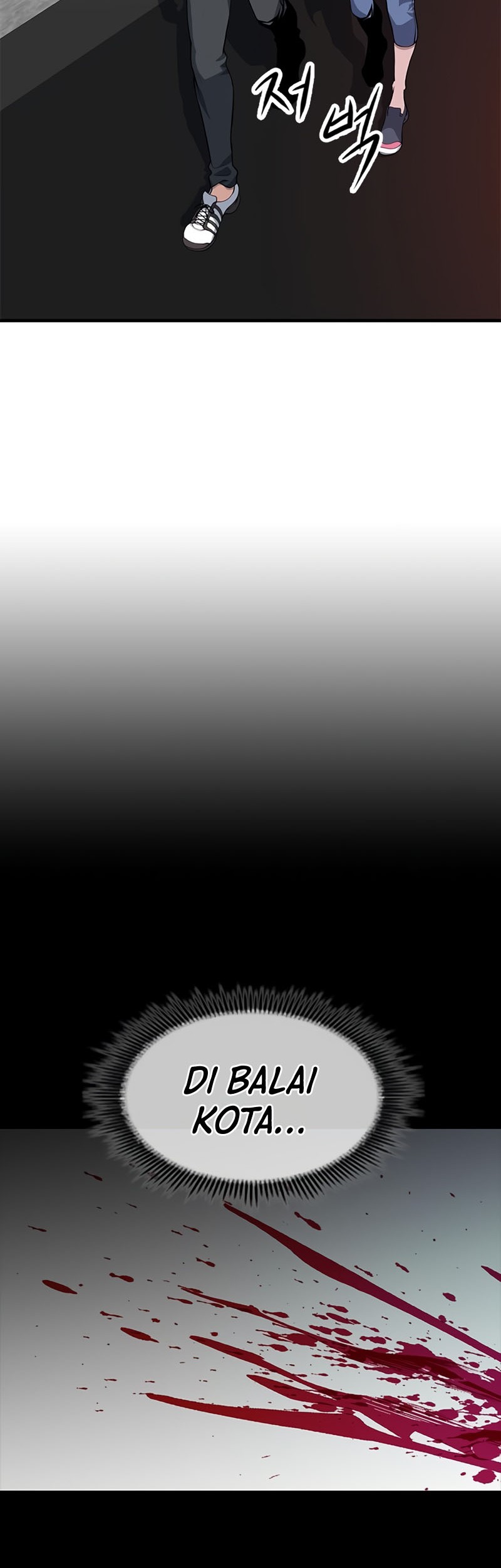 Secret Player Chapter 12 Gambar 3