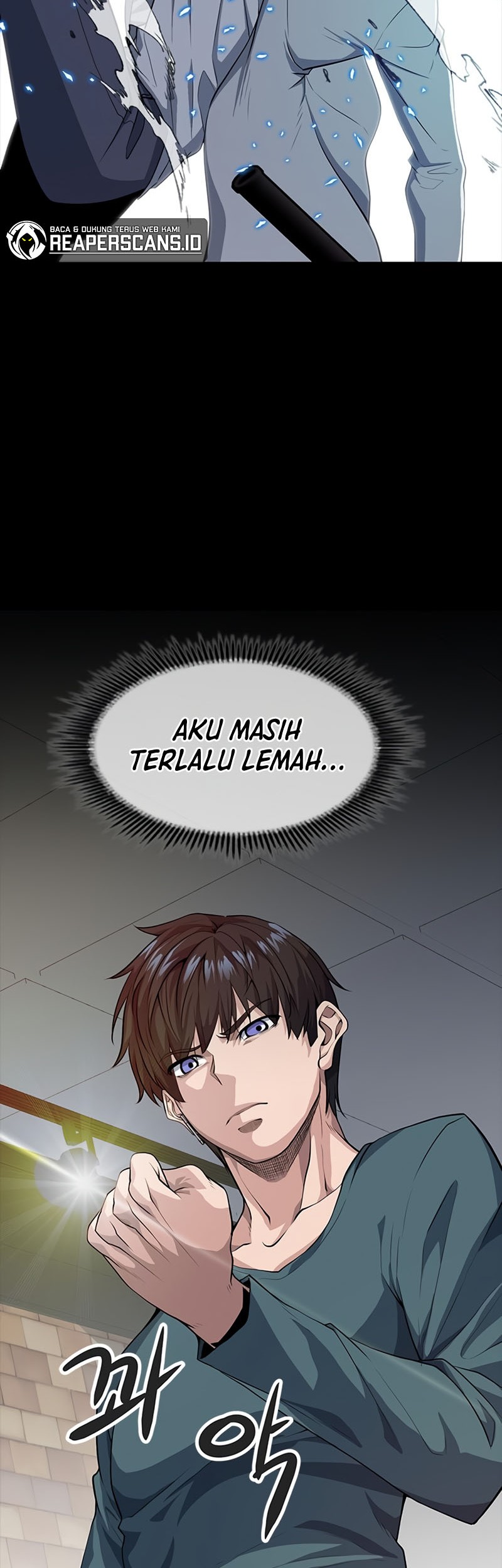 Secret Player Chapter 12 Gambar 5