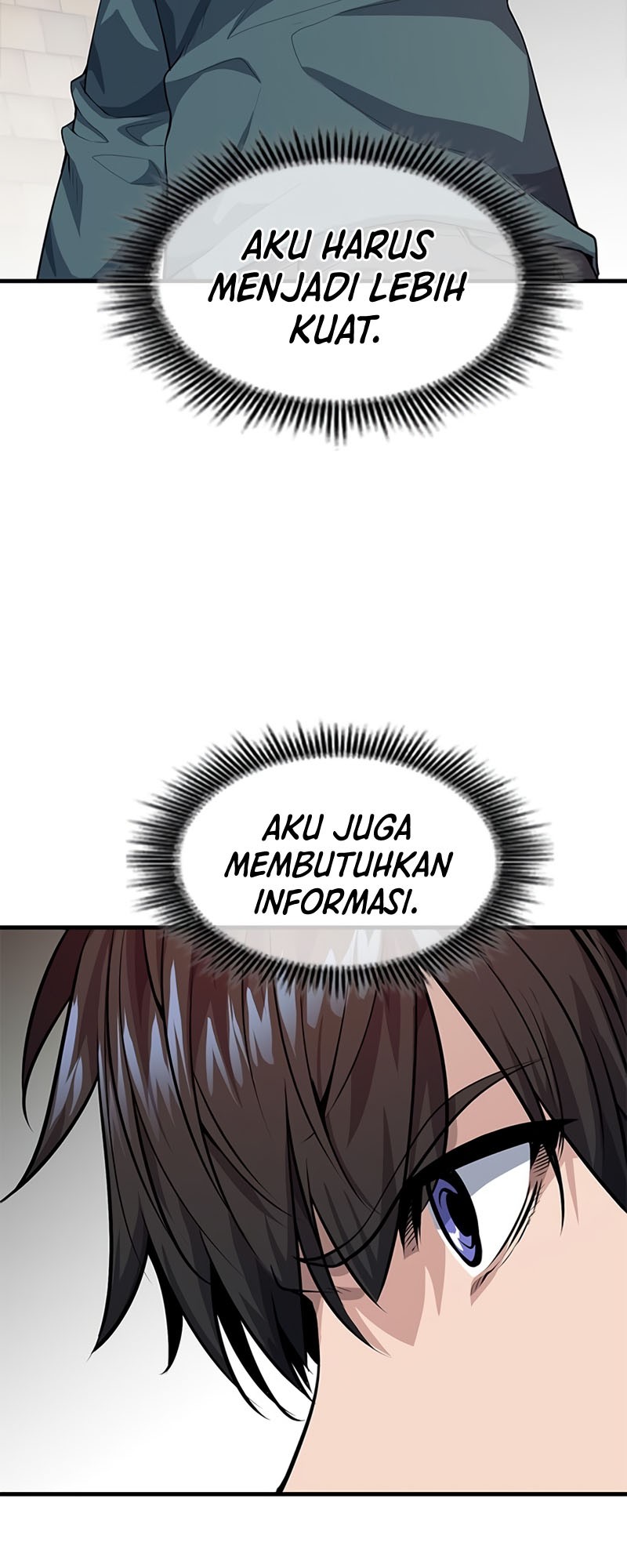 Secret Player Chapter 12 Gambar 6