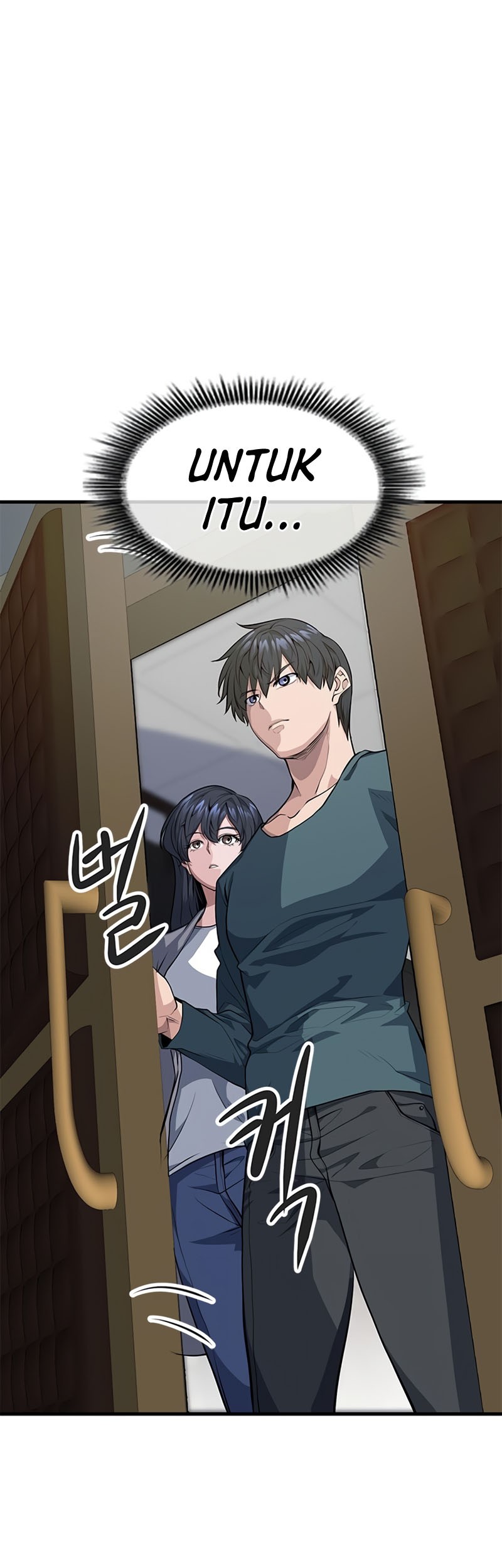 Secret Player Chapter 12 Gambar 7