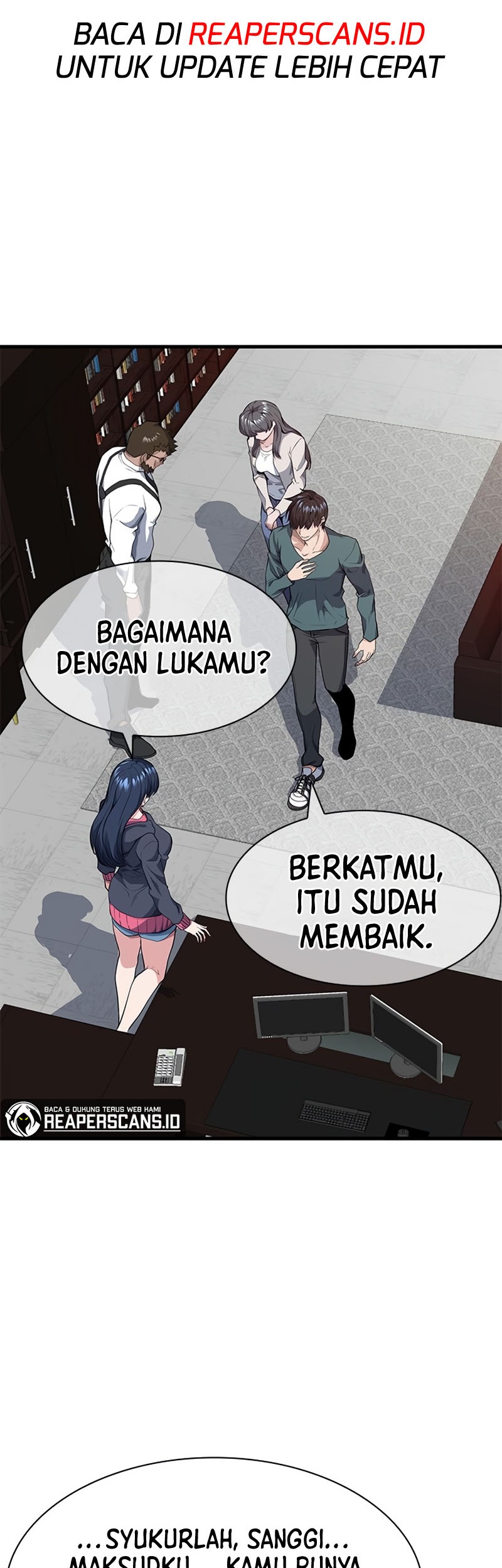 Secret Player Chapter 12 Gambar 10