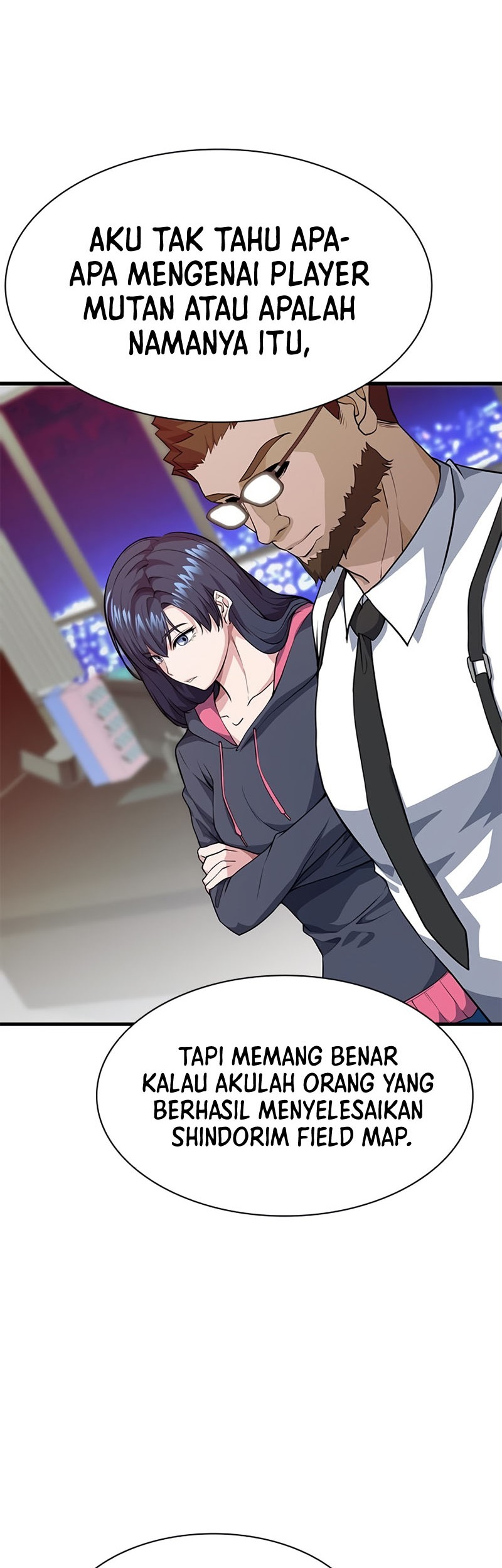 Secret Player Chapter 12 Gambar 13