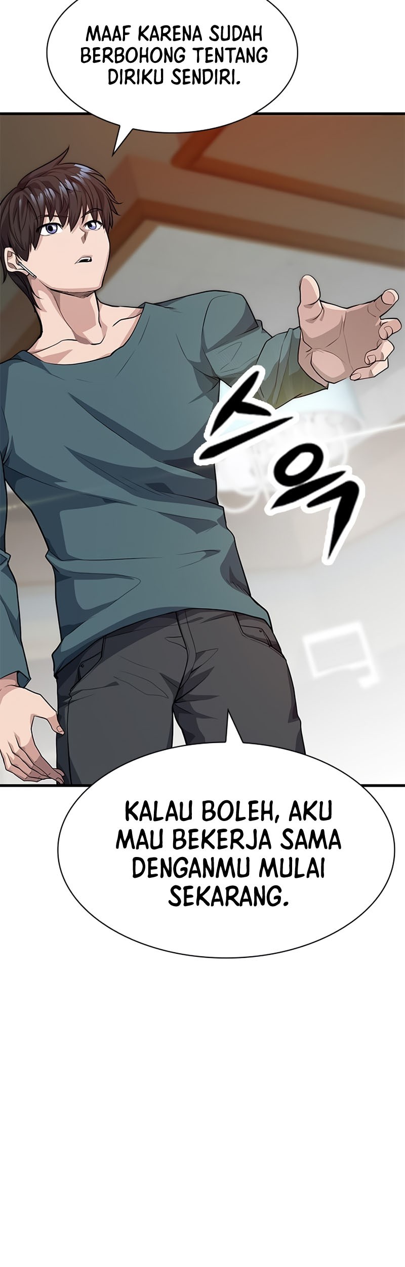Secret Player Chapter 12 Gambar 14