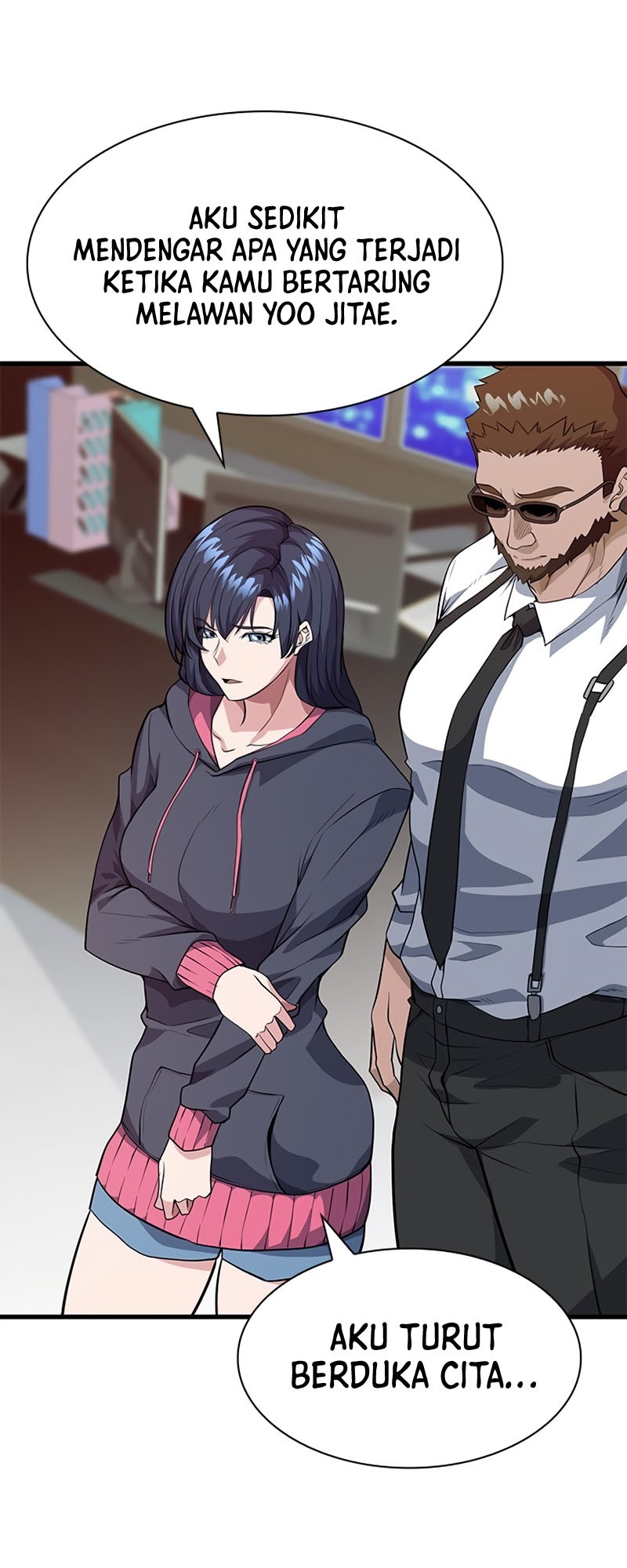 Secret Player Chapter 12 Gambar 21