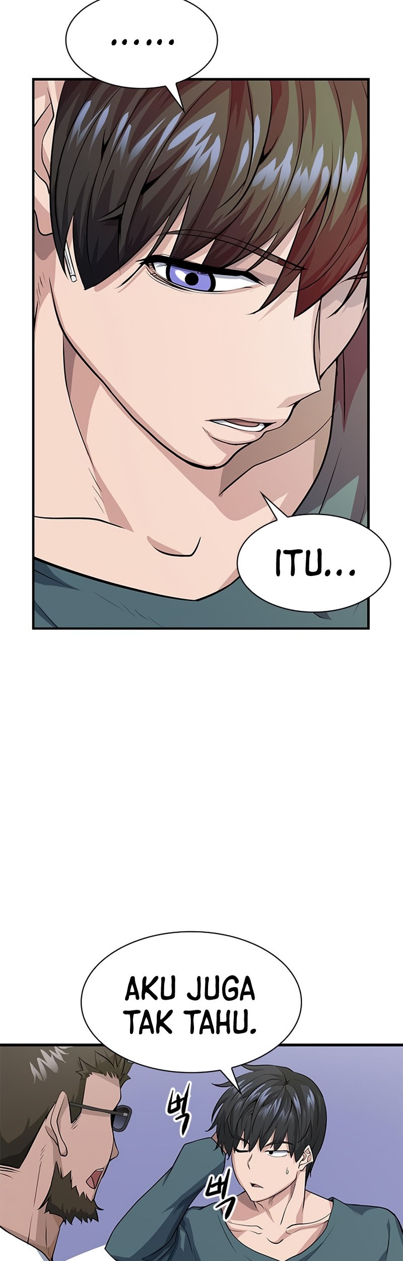 Secret Player Chapter 12 Gambar 25