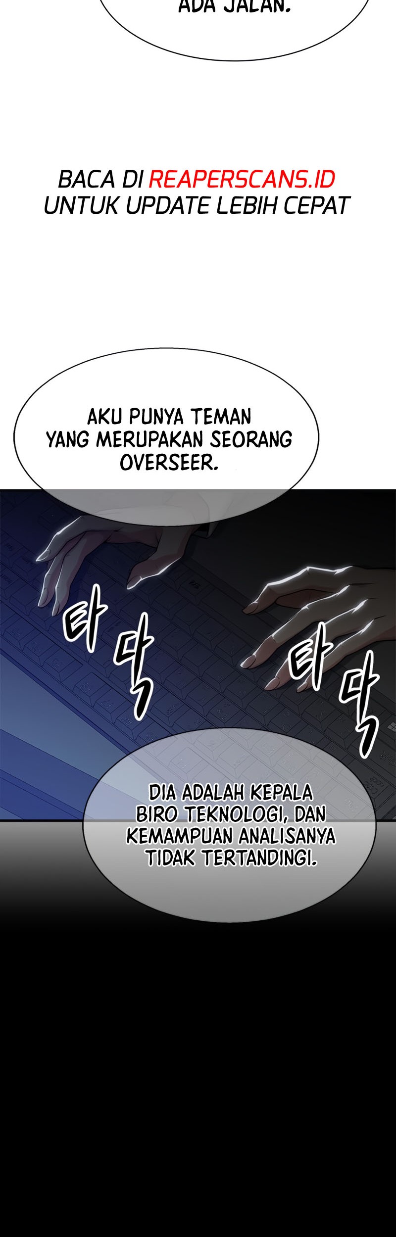 Secret Player Chapter 12 Gambar 35