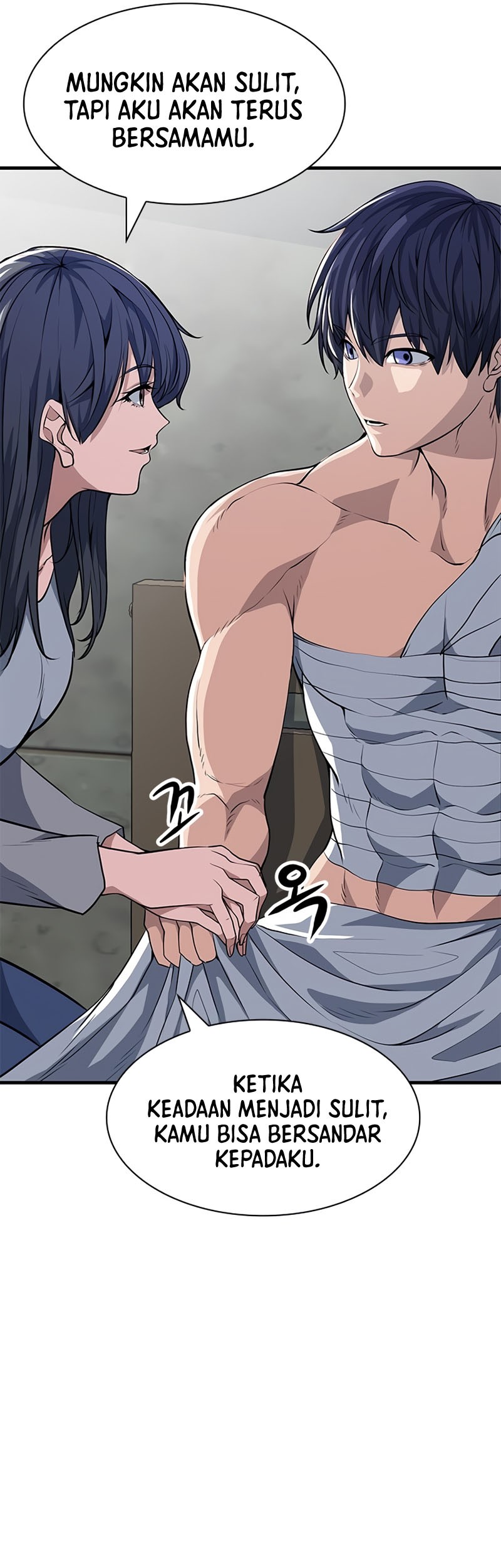 Secret Player Chapter 11 Gambar 70