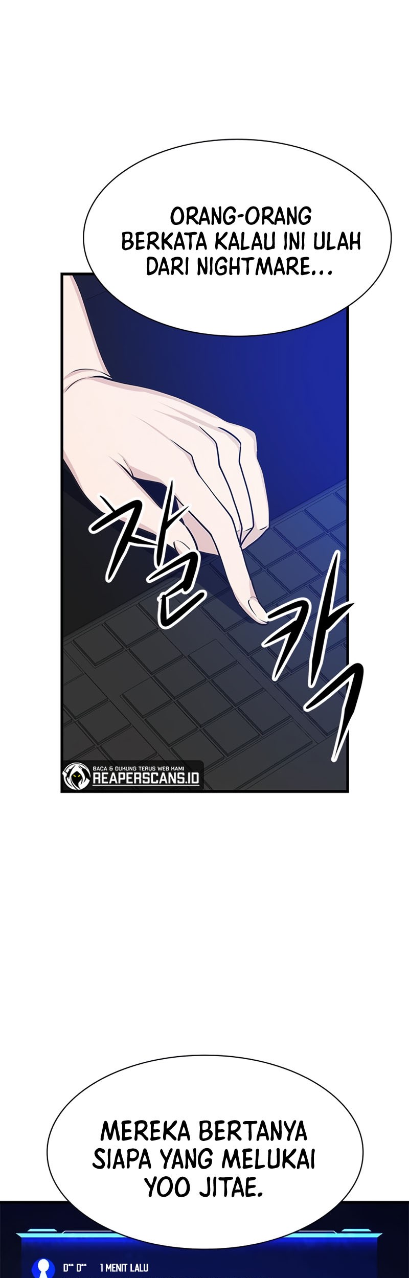 Secret Player Chapter 11 Gambar 77