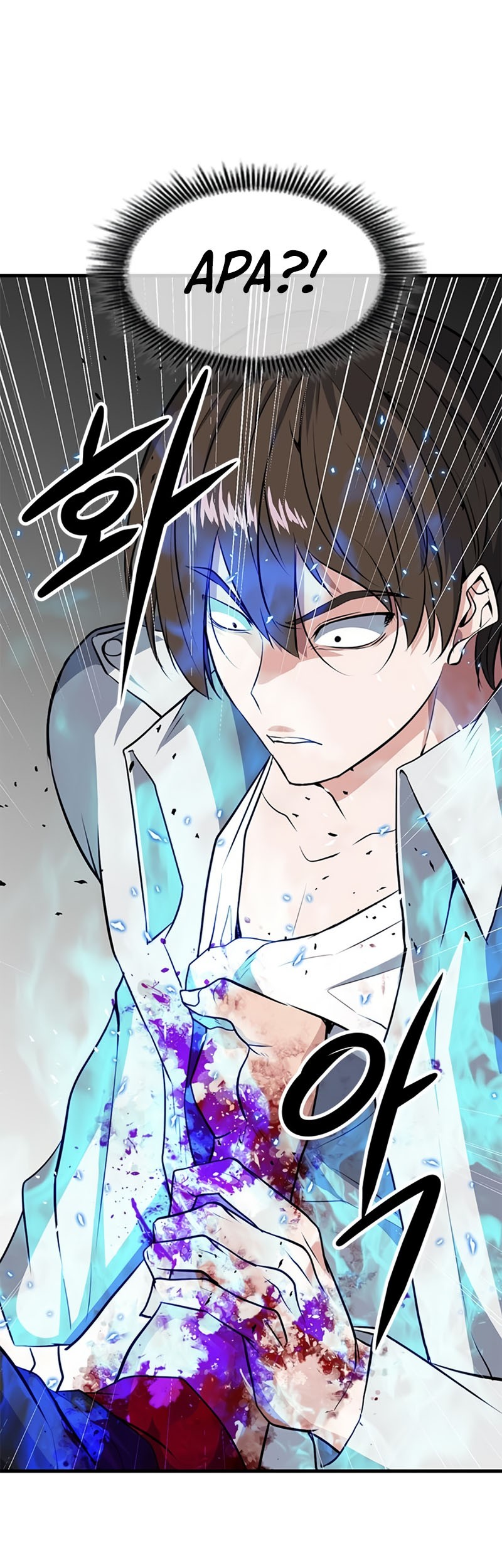 Baca  Secret Player Chapter 11 Gambar 2