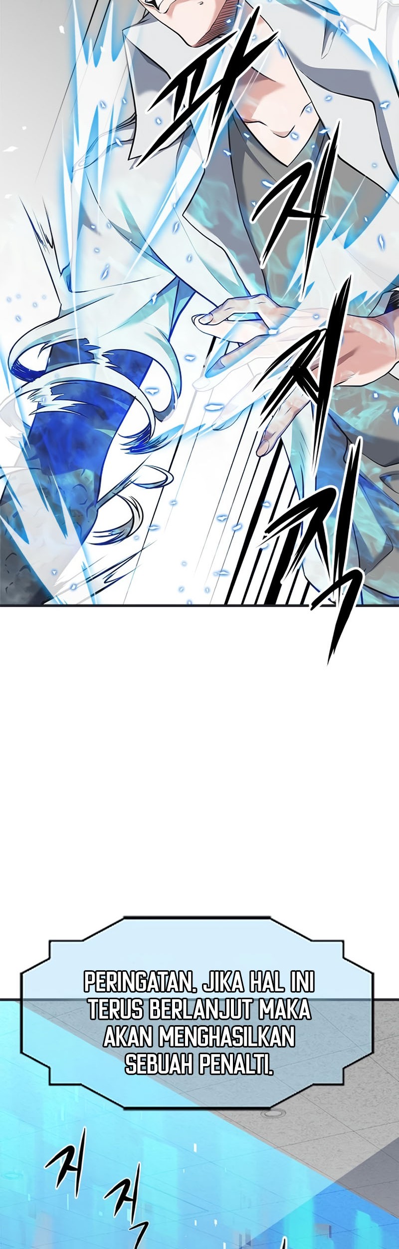 Secret Player Chapter 11 Gambar 14