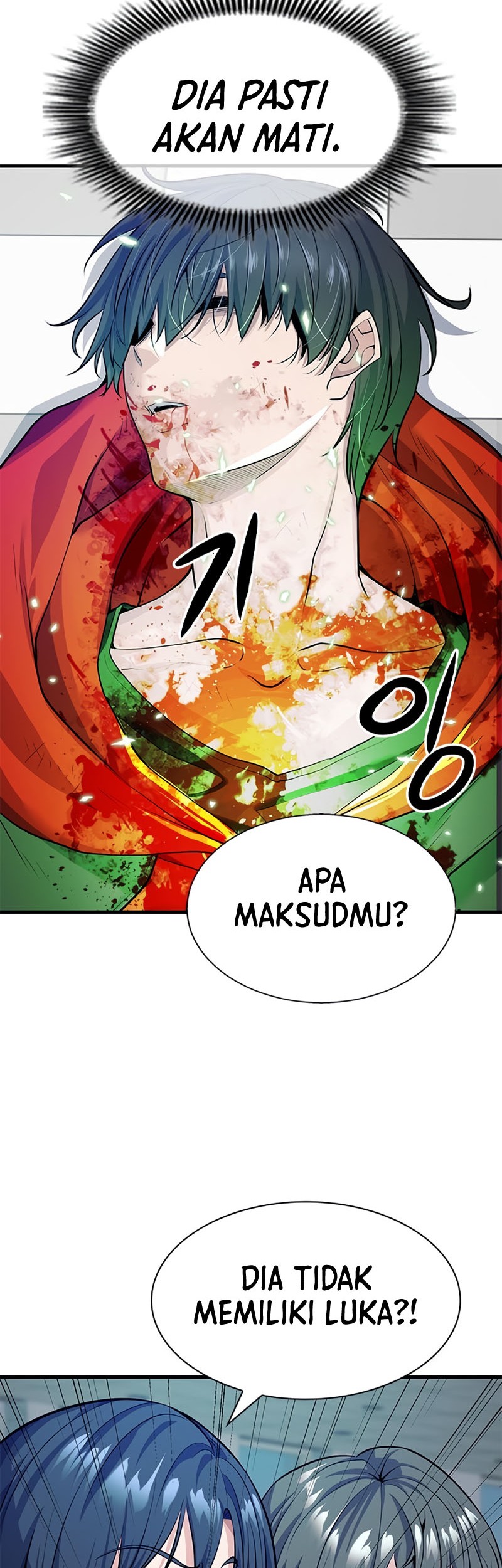 Secret Player Chapter 11 Gambar 29