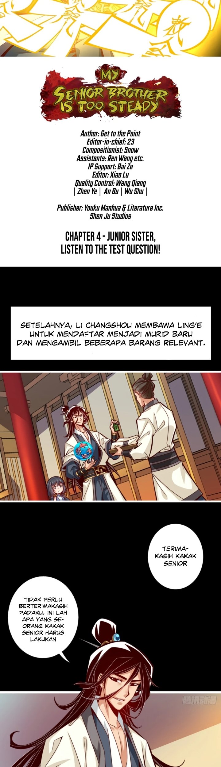 My Senior Brother Is Too Steady Chapter 04 Gambar 4