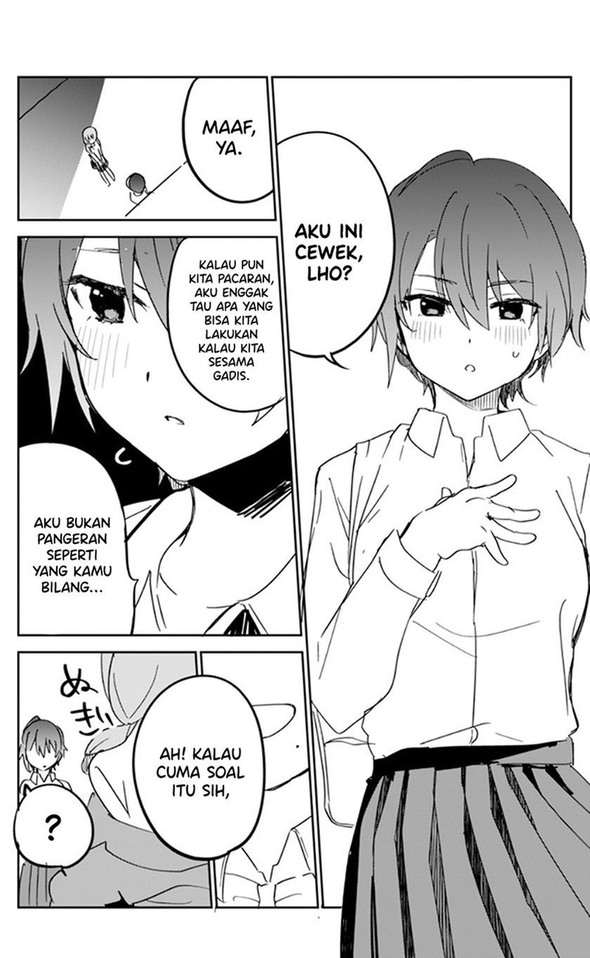 Baca A Girl Whose Breasts are a Little Big and is Kinda Pretty Chapter 3 Gambar 2