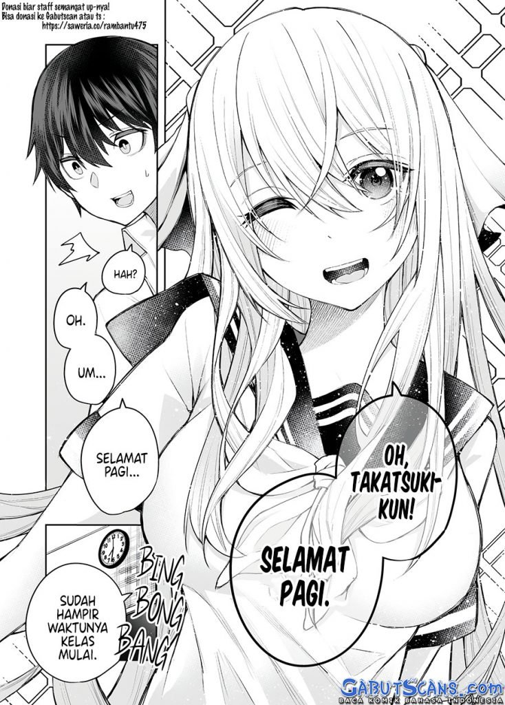 A Girl Sleeping at School Chapter 00.1 Gambar 4