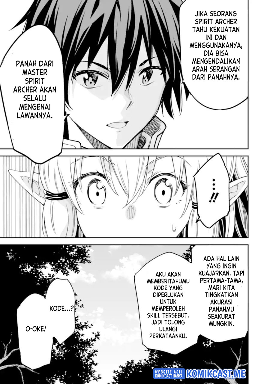 Isekai Kenja no Tensei Musou ~Geemu no Chishiki de Isekai Saikyou~ Chapter 23 Gambar 11