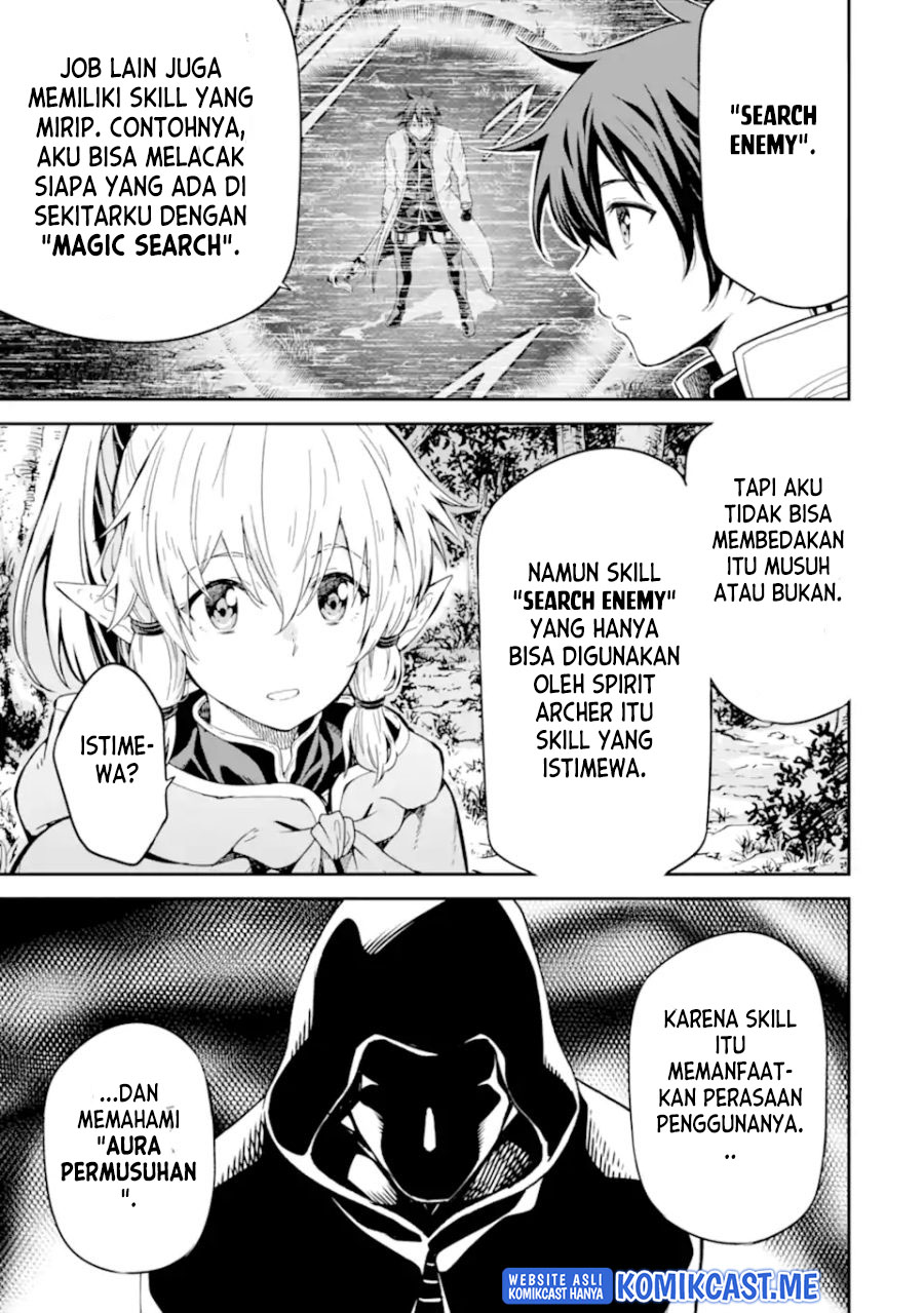 Isekai Kenja no Tensei Musou ~Geemu no Chishiki de Isekai Saikyou~ Chapter 23 Gambar 25