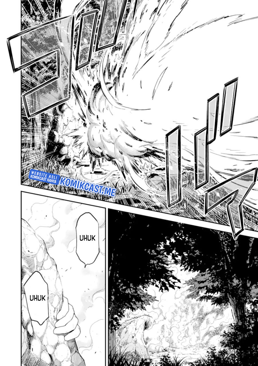 Isekai Kenja no Tensei Musou ~Geemu no Chishiki de Isekai Saikyou~ Chapter 23 Gambar 32