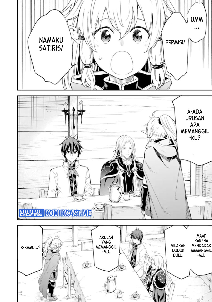 Isekai Kenja no Tensei Musou ~Geemu no Chishiki de Isekai Saikyou~ Chapter 23 Gambar 4