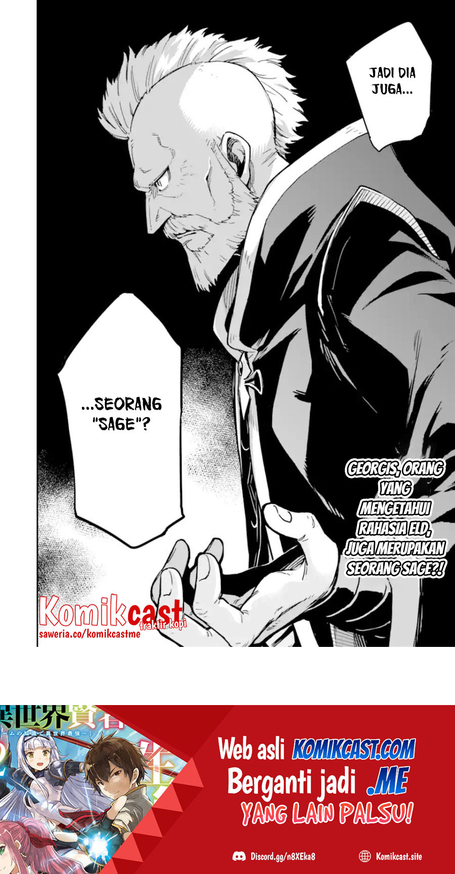 Isekai Kenja no Tensei Musou ~Geemu no Chishiki de Isekai Saikyou~ Chapter 23 Gambar 48