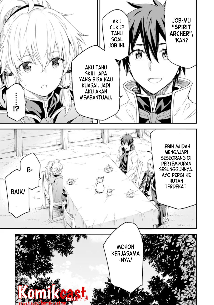 Isekai Kenja no Tensei Musou ~Geemu no Chishiki de Isekai Saikyou~ Chapter 23 Gambar 7