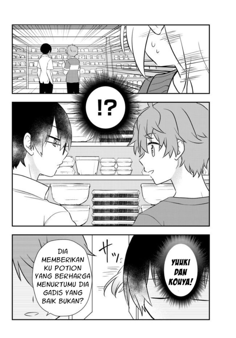 Bishoujo ni Natta kedo, Netoge Haijin Yattemasu. Chapter 15 21
