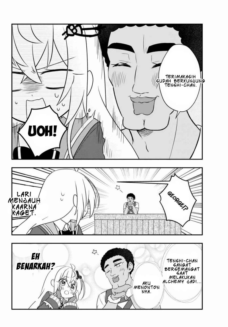 Bishoujo ni Natta kedo, Netoge Haijin Yattemasu. Chapter 15 5